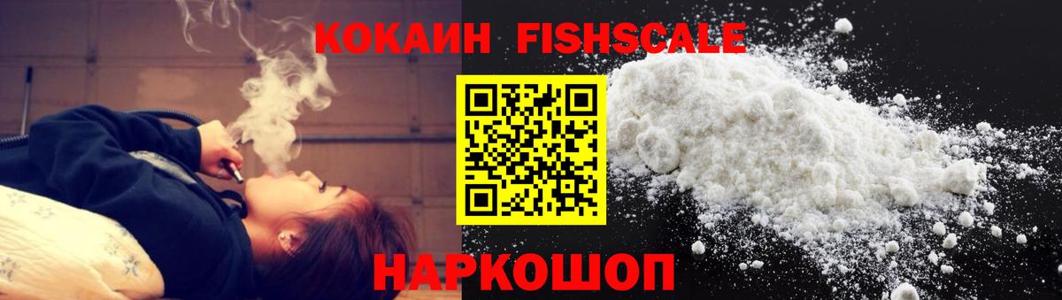 Тула  Cocaine 97%  COCAIN 99%  Вход с VPN 