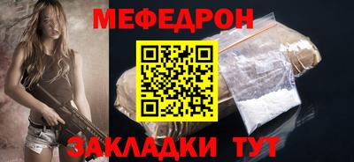 первитин Ликино-Дулёво