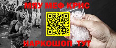 дмт Ливны