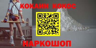 первитин Ликино-Дулёво