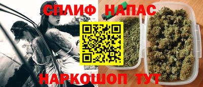первитин Ликино-Дулёво