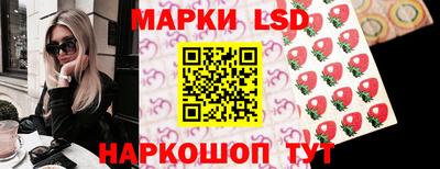 дмт Ливны