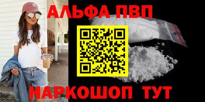 первитин Ликино-Дулёво