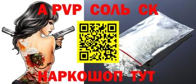первитин Ликино-Дулёво