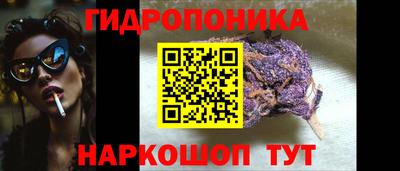 первитин Ликино-Дулёво