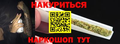 первитин Лесосибирск