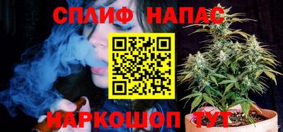 первитин Лесосибирск