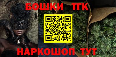 первитин Ликино-Дулёво