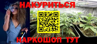 первитин Ликино-Дулёво