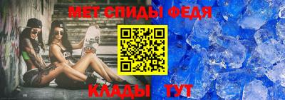дмт Ливны