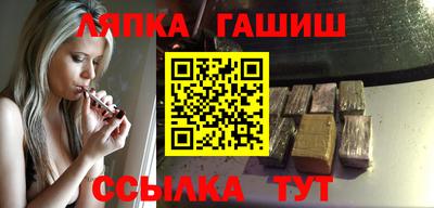 первитин Лесосибирск