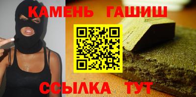 первитин Лесосибирск