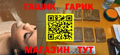 первитин Лесосибирск