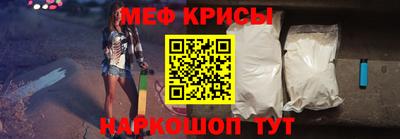 дмт Ливны