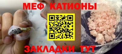 первитин Лесосибирск