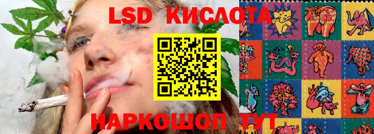 Лсд 25 экстази ecstasy  Лсд 25 экстази ecstasy  Вход с VPN  hydra   Тула 